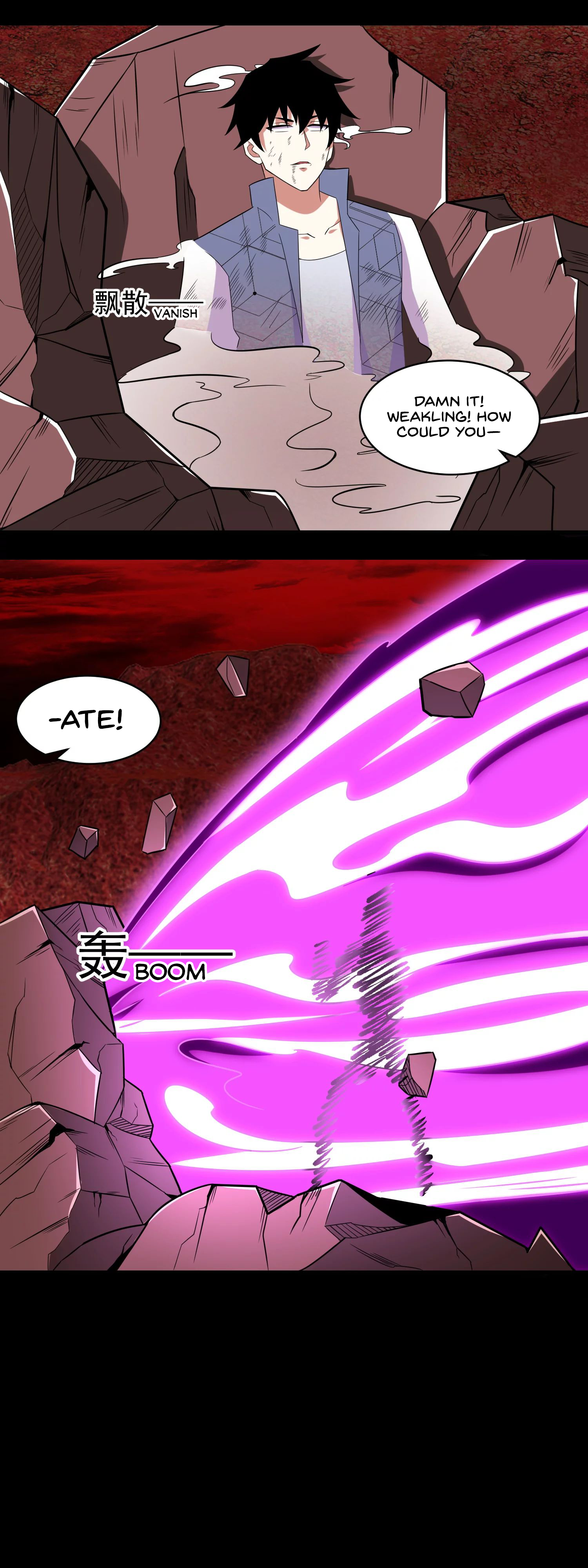 Page 12 of Chapter 141
