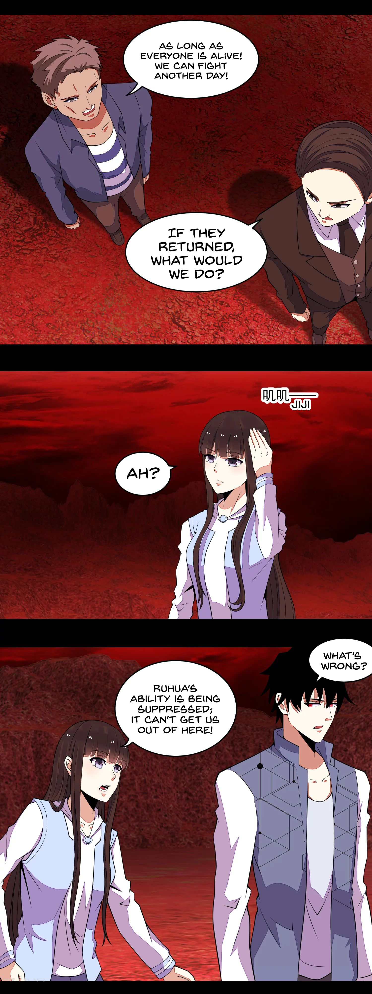 Page 4 of Chapter 143