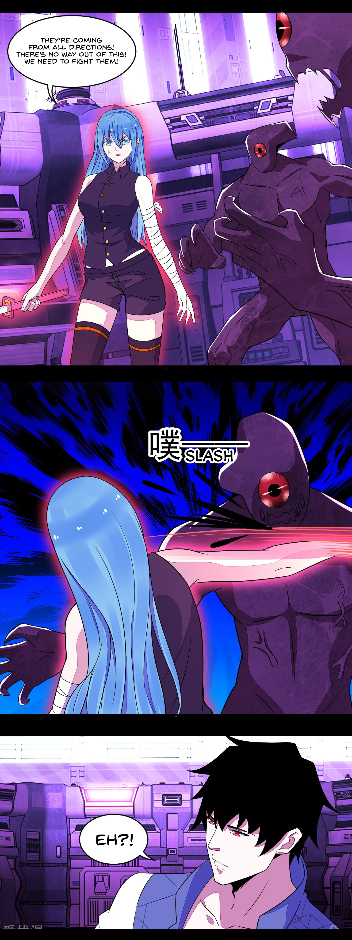 Page 9 of Chapter 144