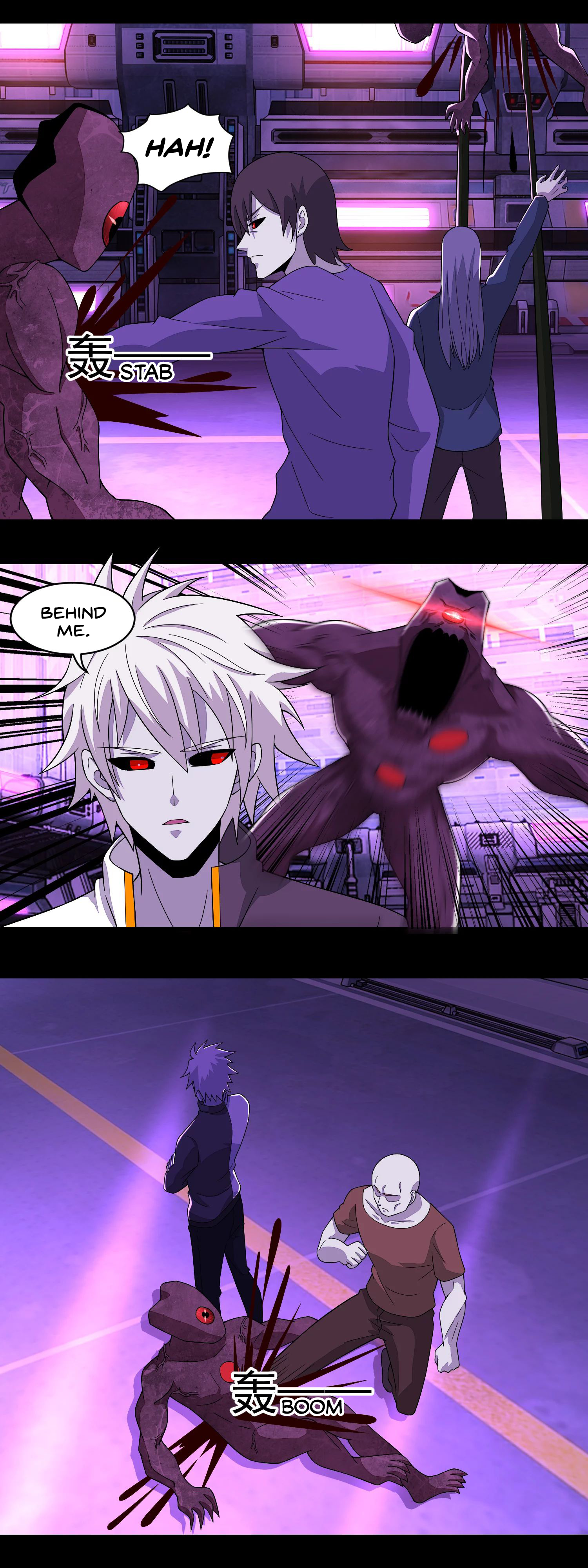 Page 12 of Chapter 144
