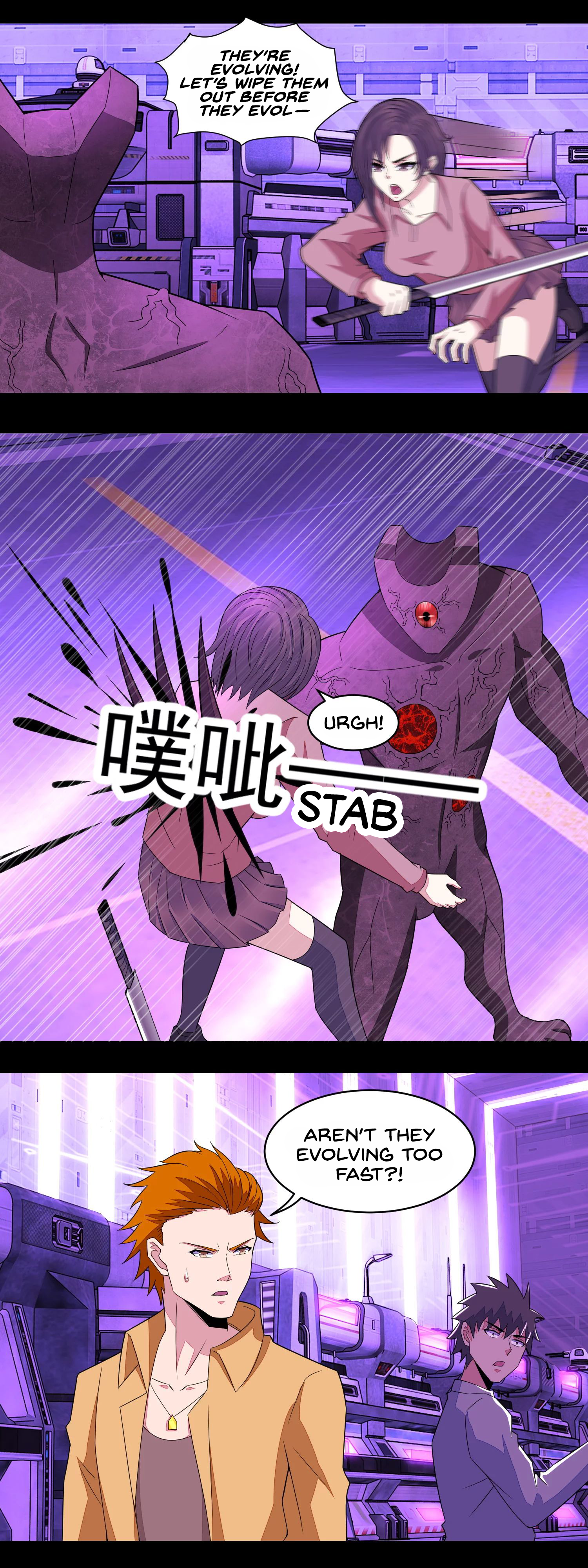 Page 3 of Chapter 145
