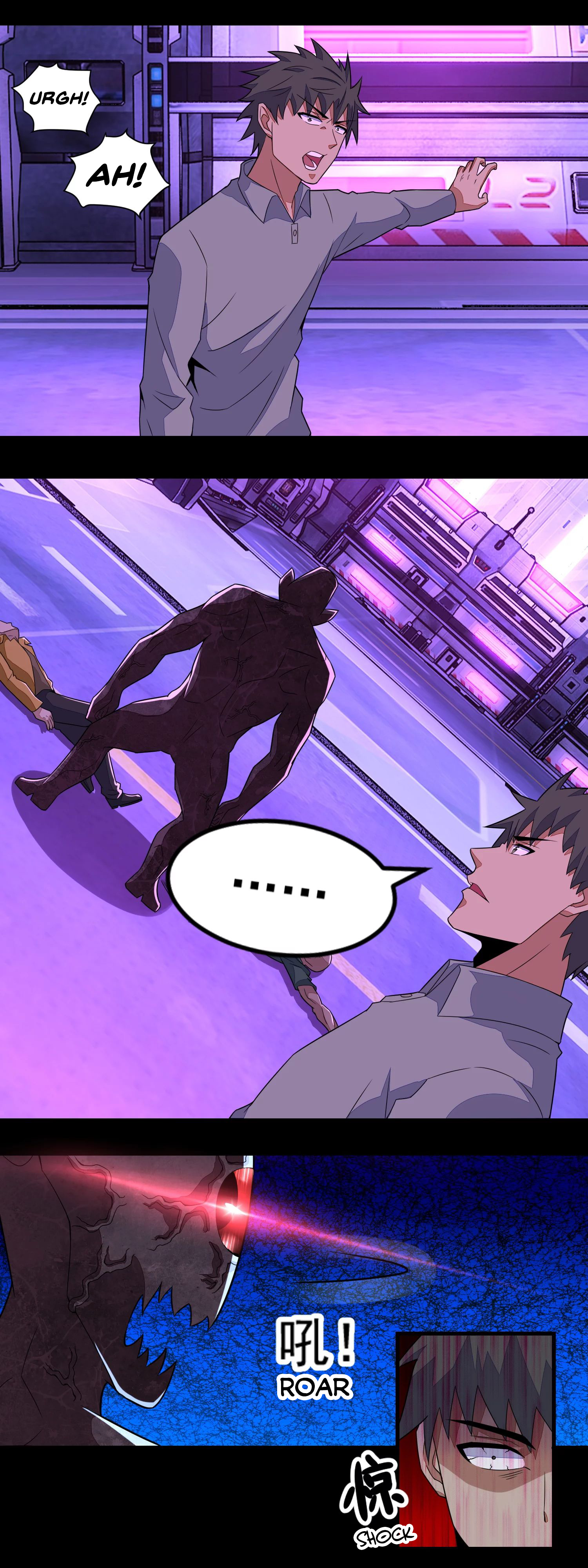 Page 10 of Chapter 145