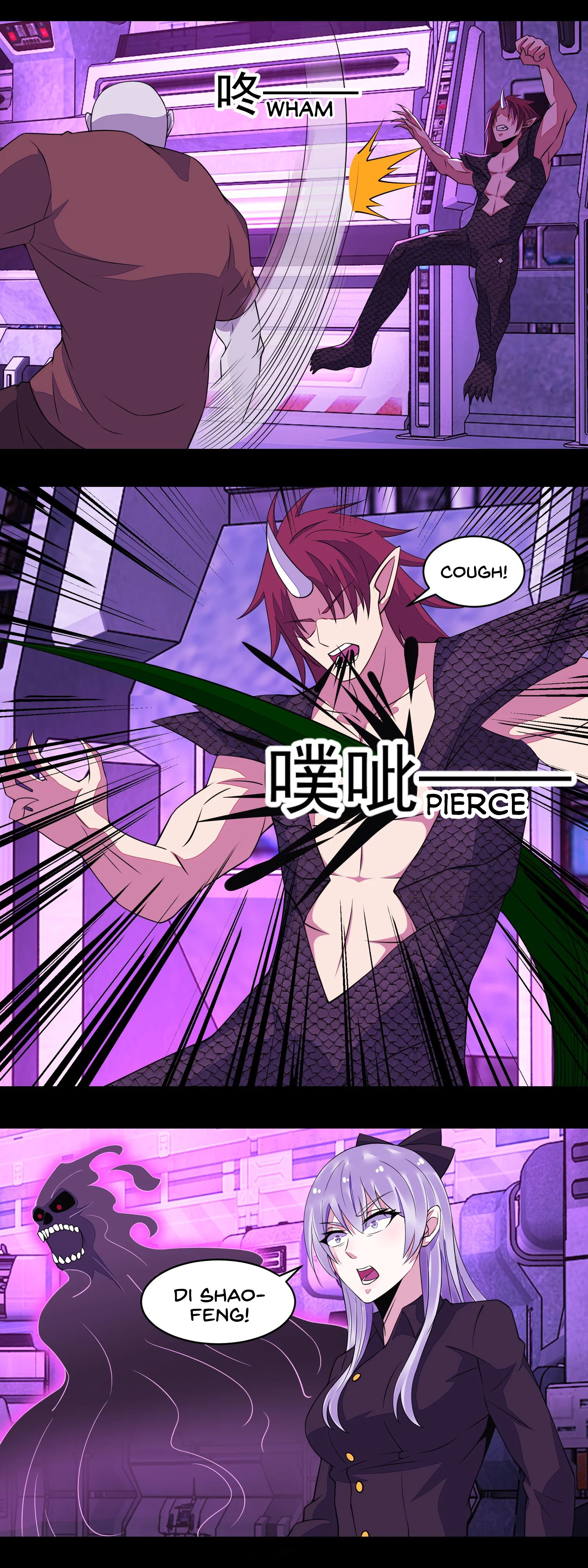 Page 13 of Chapter 145