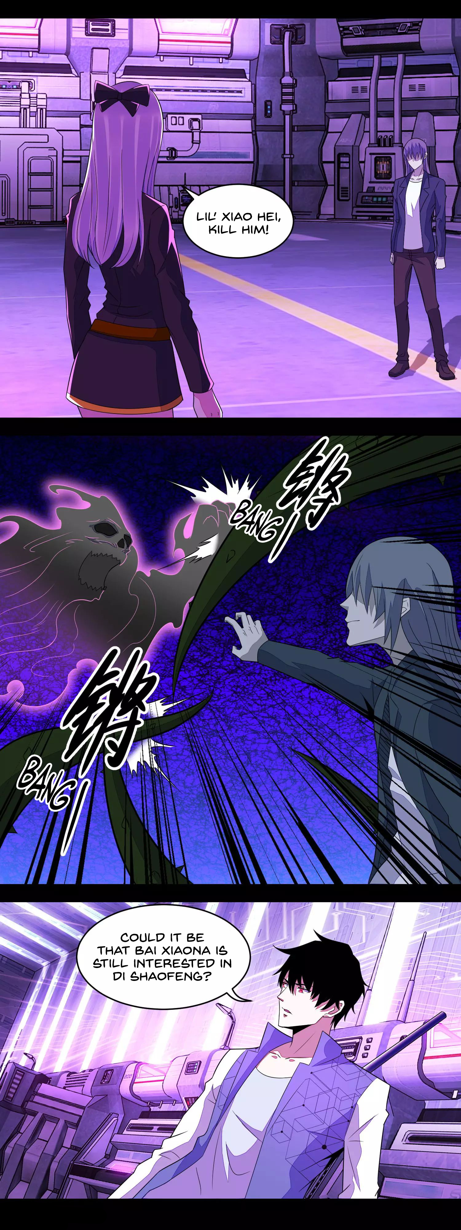 Page 3 of Chapter 146