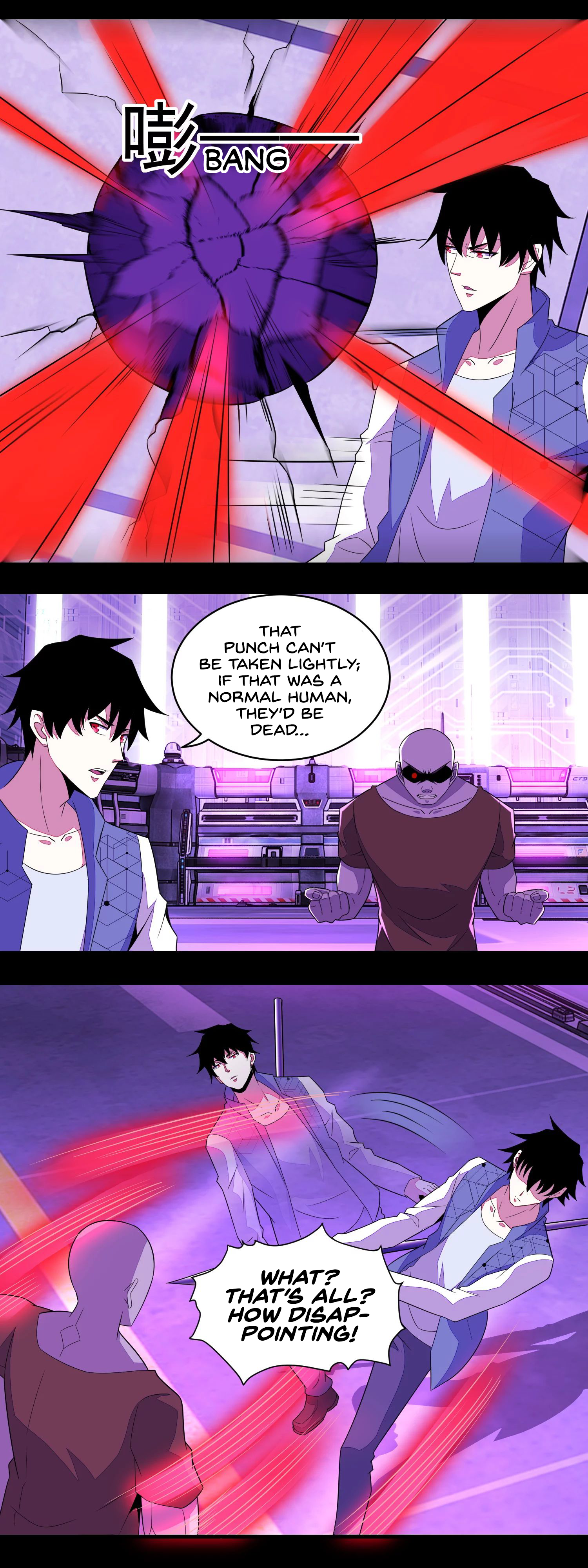 Page 6 of Chapter 146