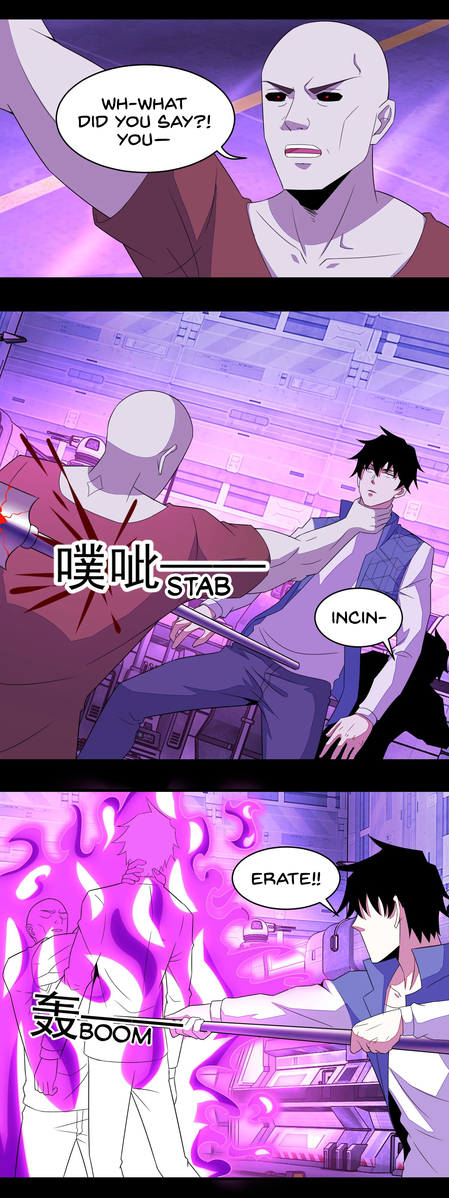 Page 10 of Chapter 146