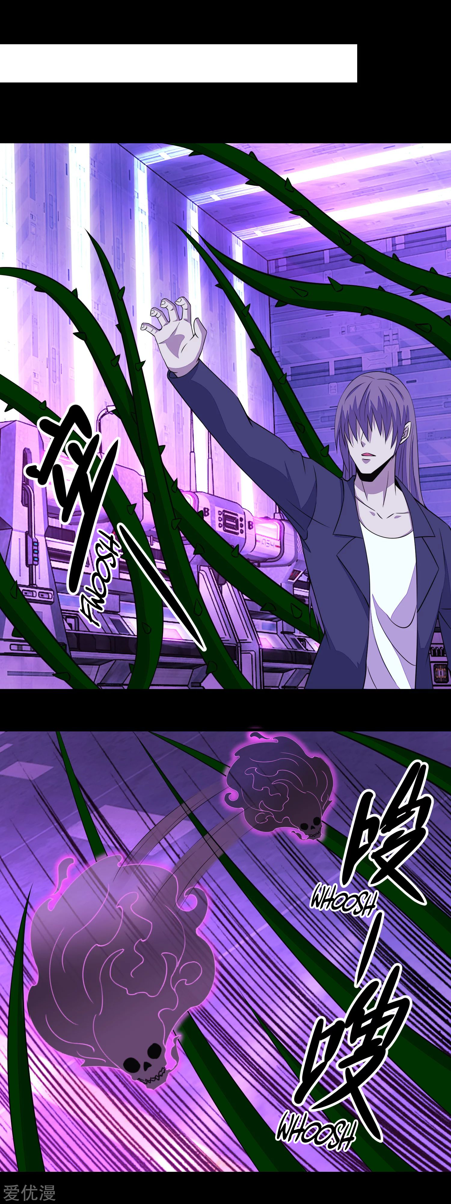 Page 11 of Chapter 146