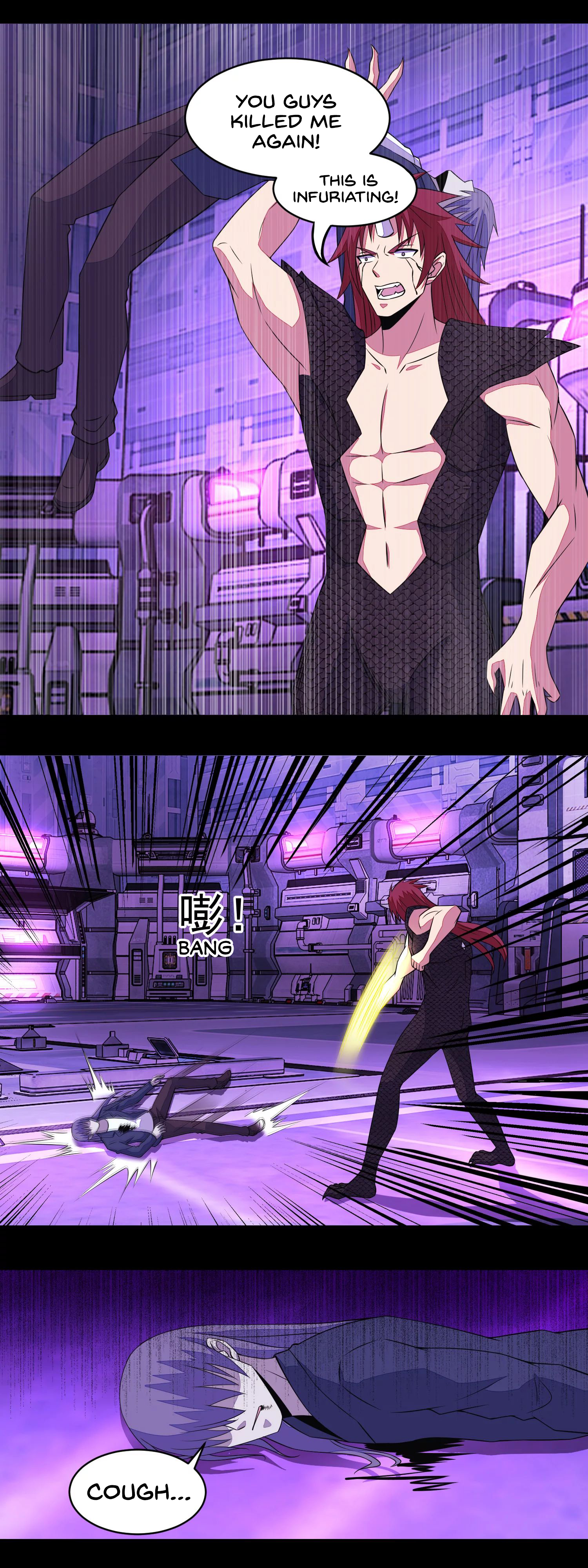 Page 3 of Chapter 147