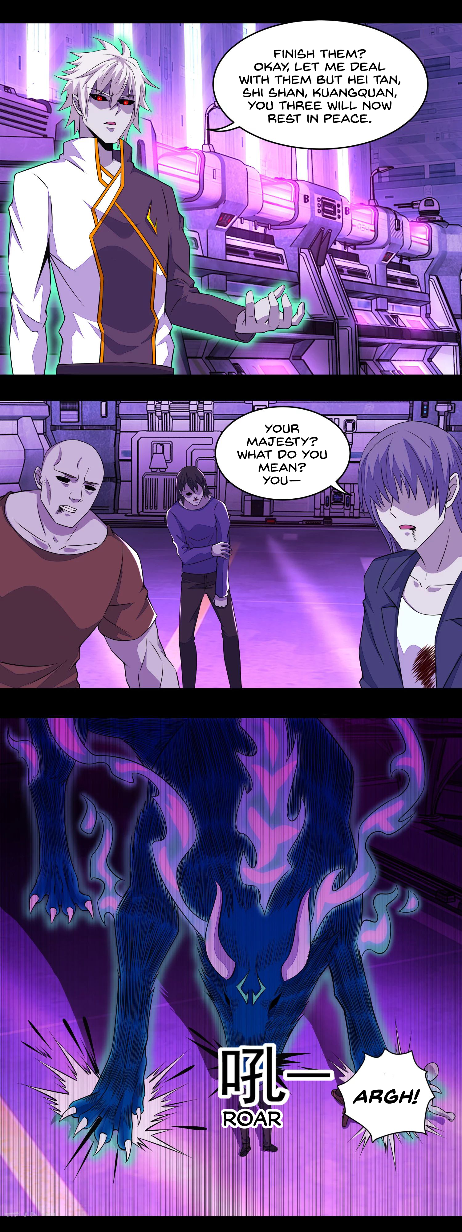 Page 7 of Chapter 147