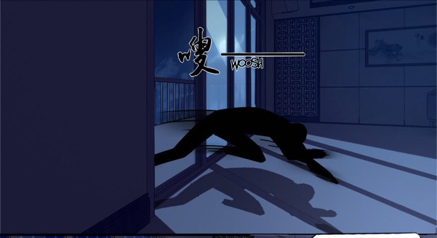 Page 20 of Chapter 14