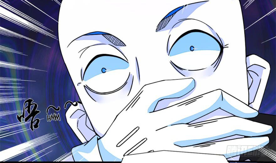 Page 23 of Chapter 14