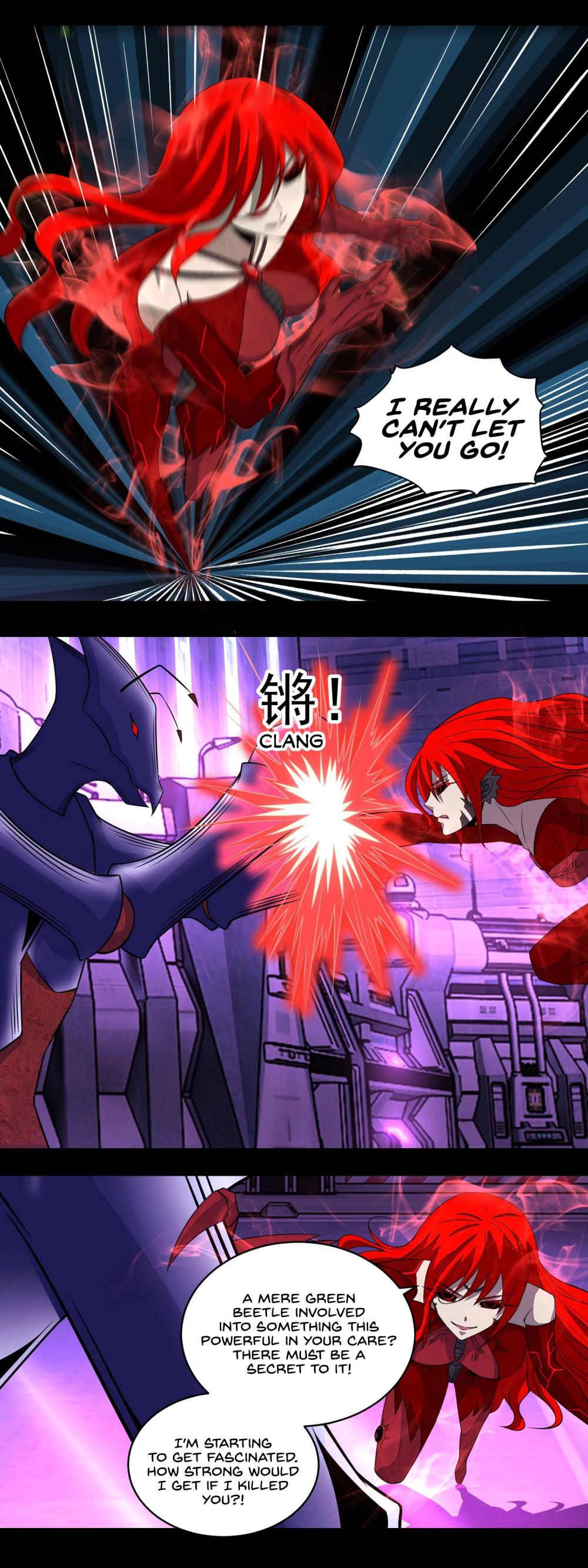 Page 5 of Chapter 150