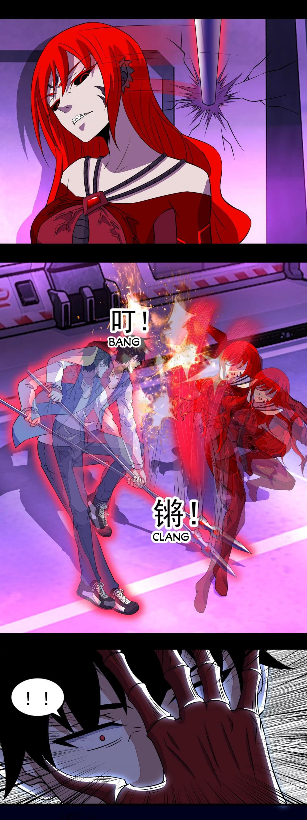 Page 9 of Chapter 150