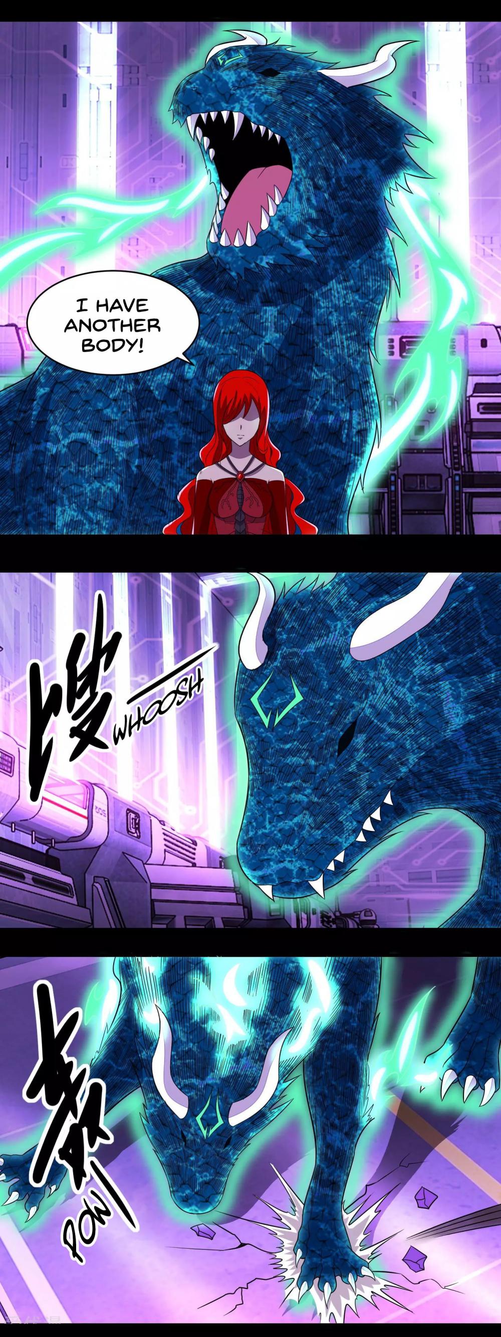 Page 3 of Chapter 151