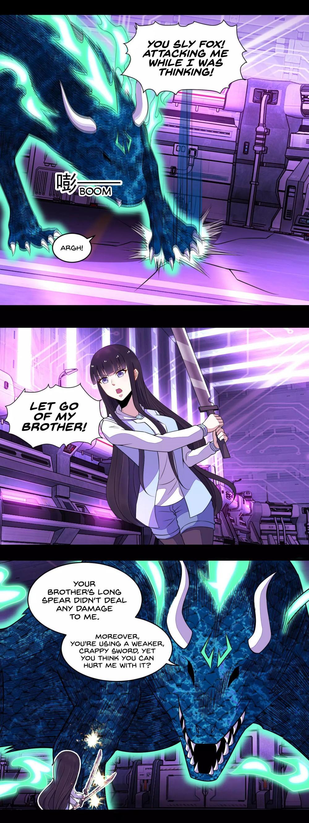 Page 5 of Chapter 151