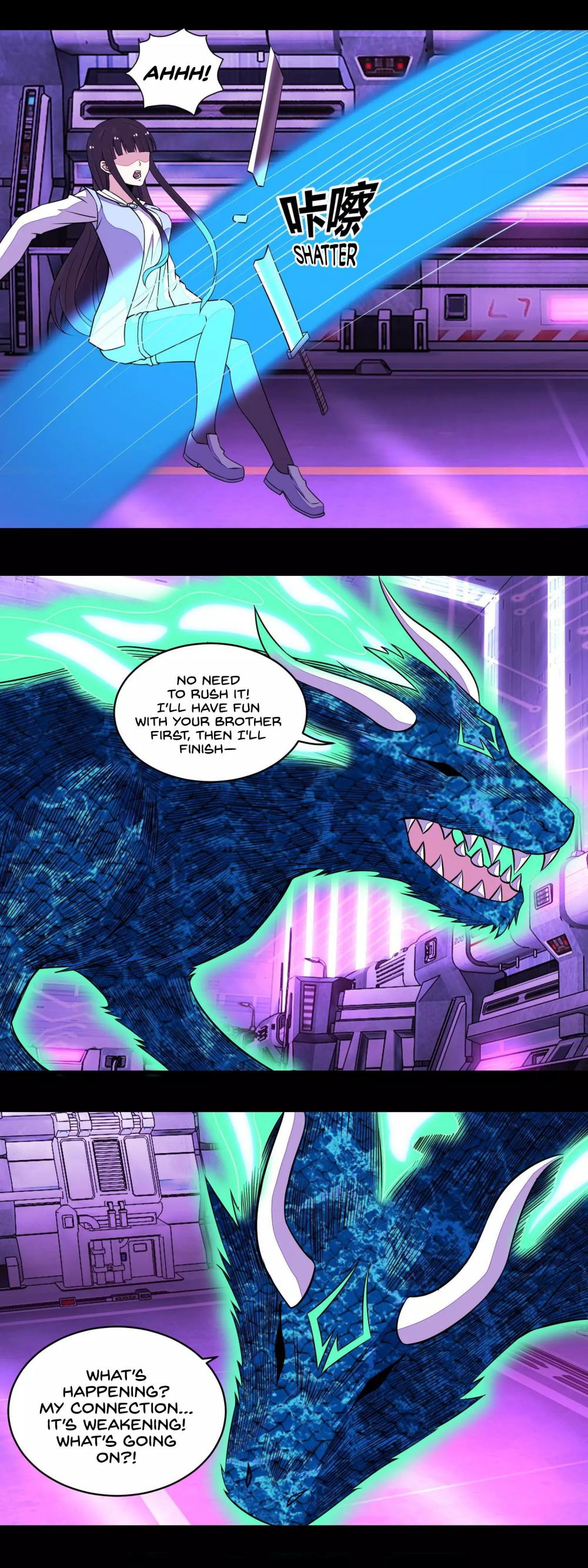 Page 6 of Chapter 151