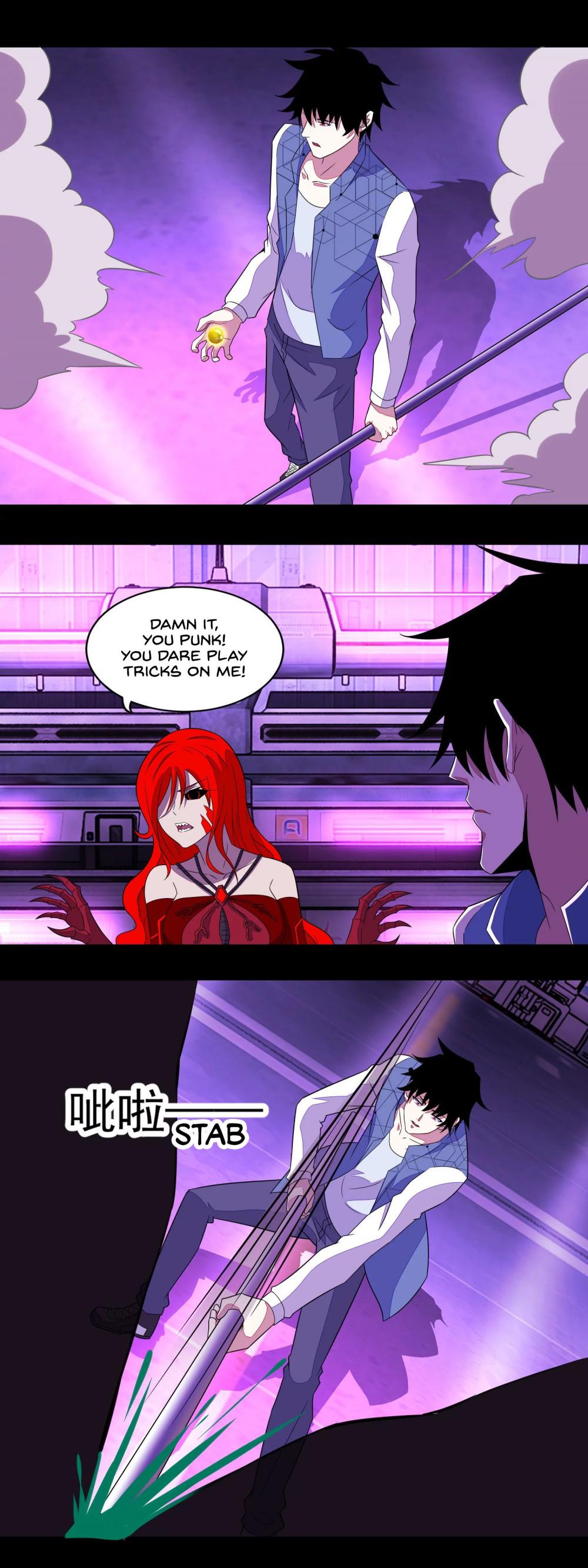 Page 10 of Chapter 151