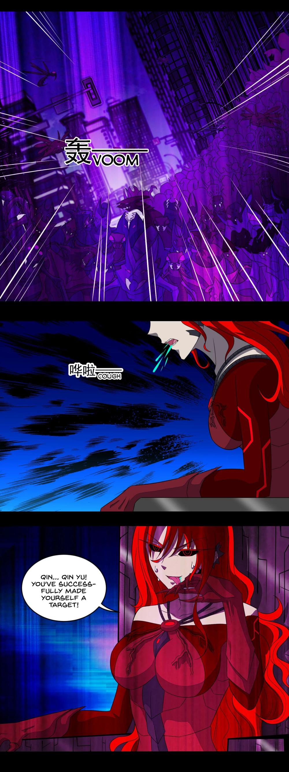 Page 11 of Chapter 151