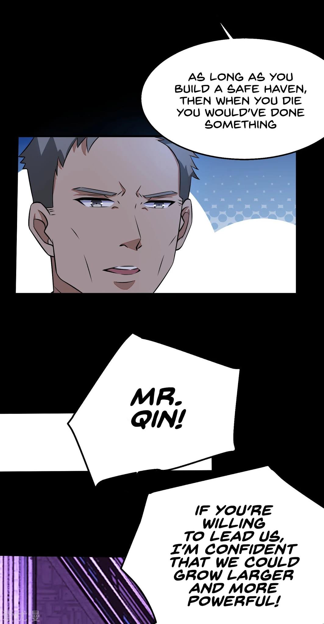 Page 20 of Chapter 152