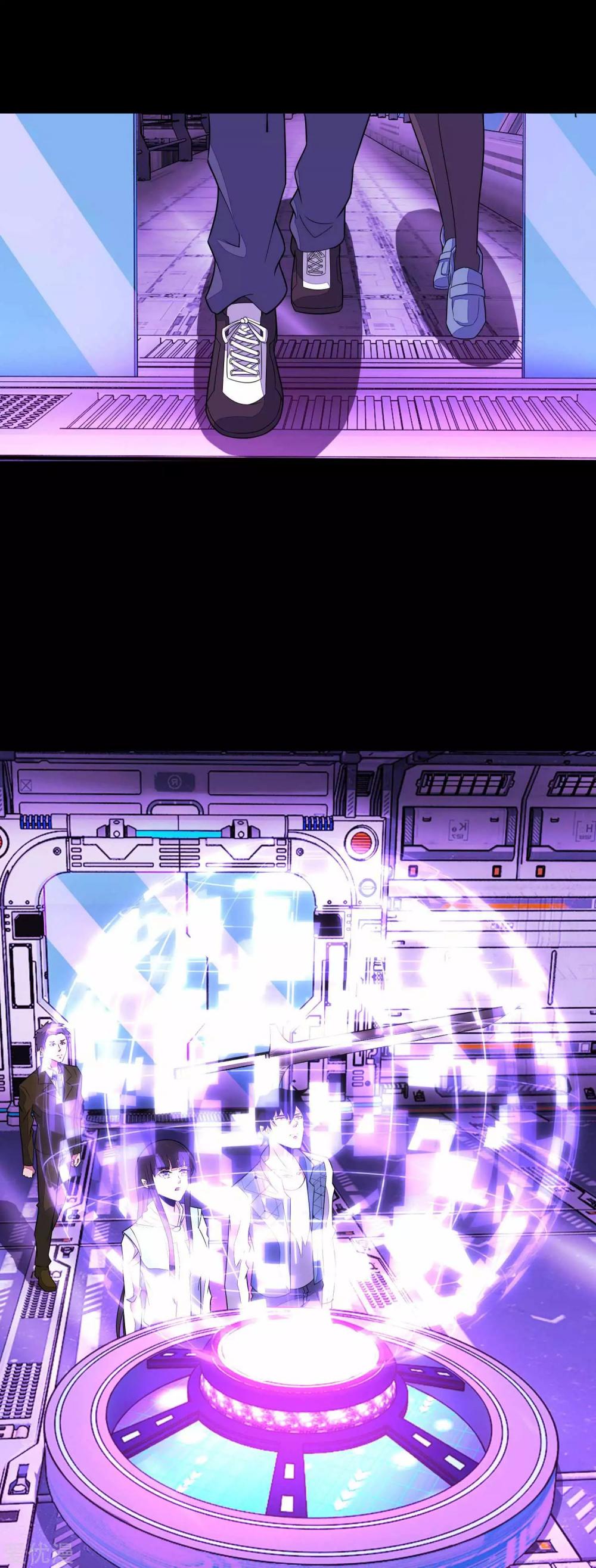 Page 28 of Chapter 152