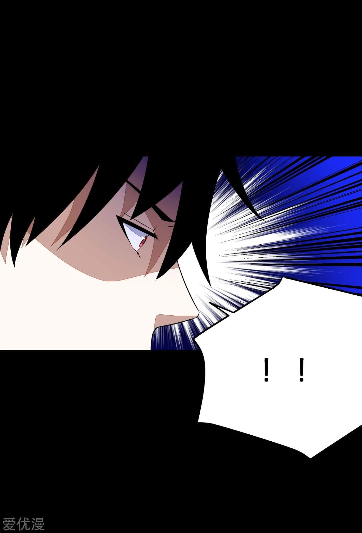 Page 30 of Chapter 152