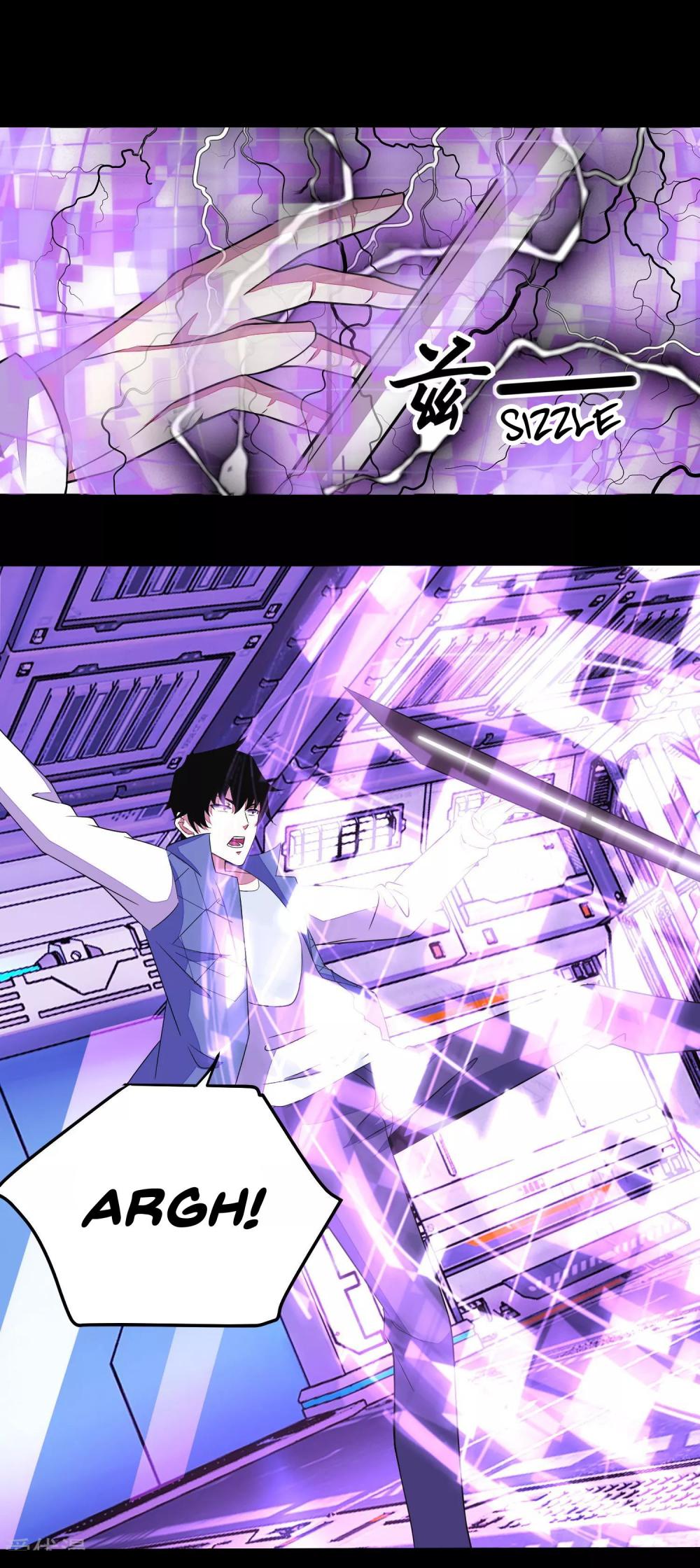 Page 3 of Chapter 153