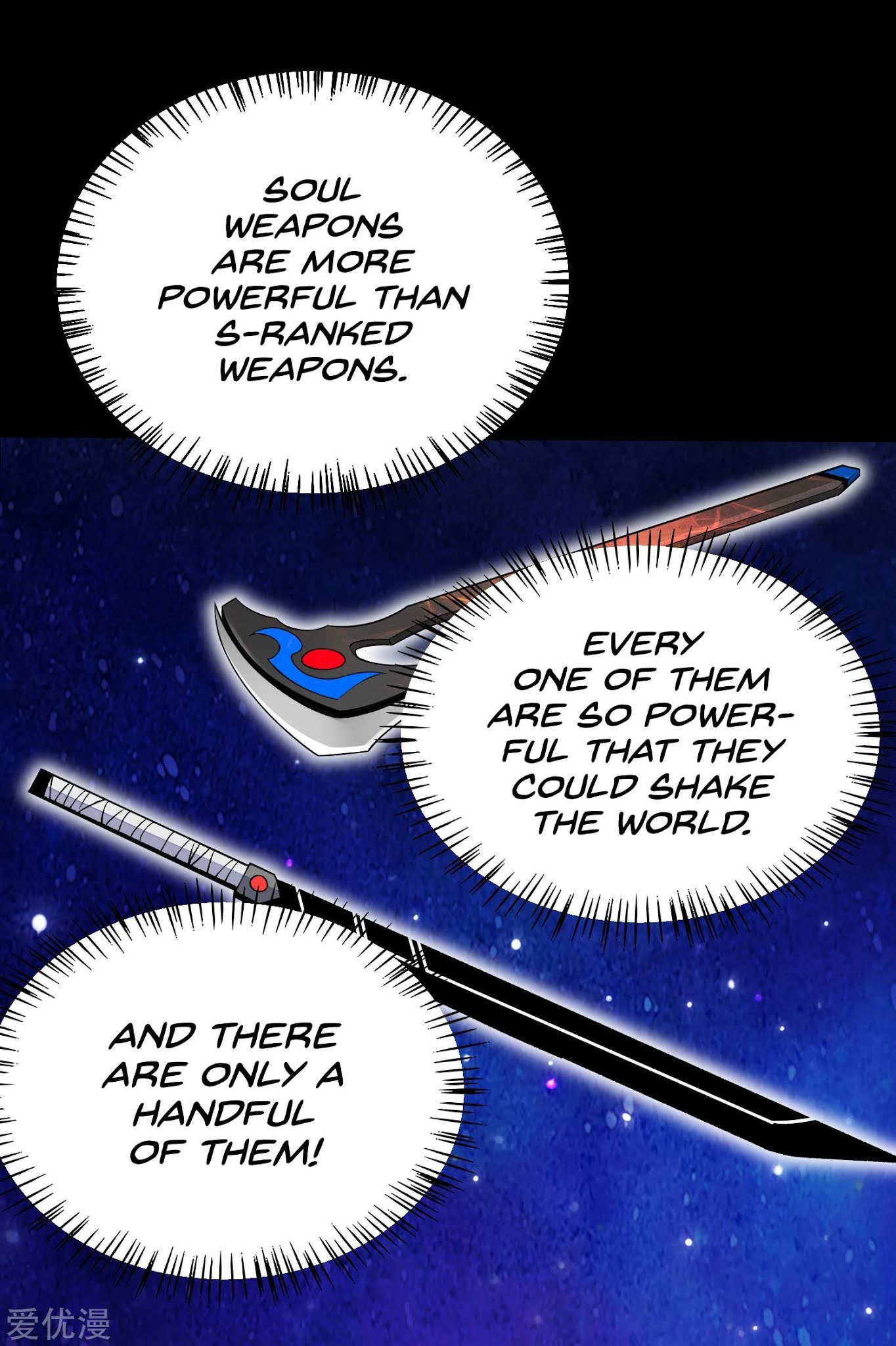 Page 7 of Chapter 153