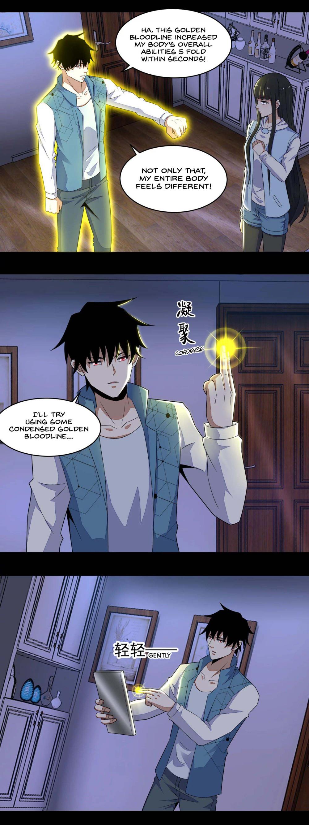 Page 2 of Chapter 155