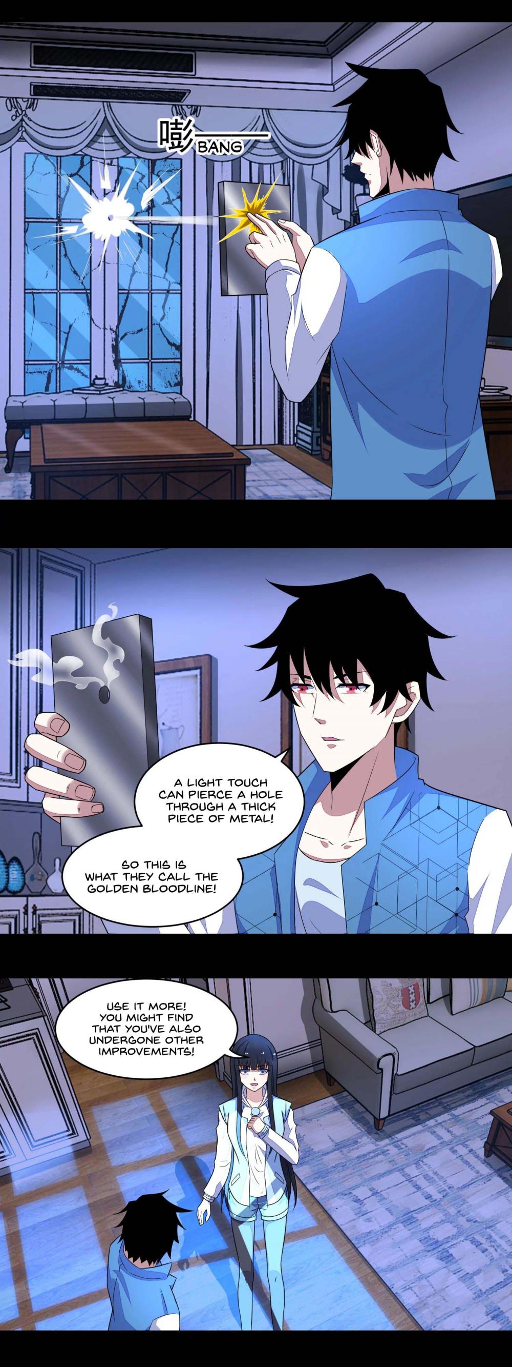 Page 3 of Chapter 155