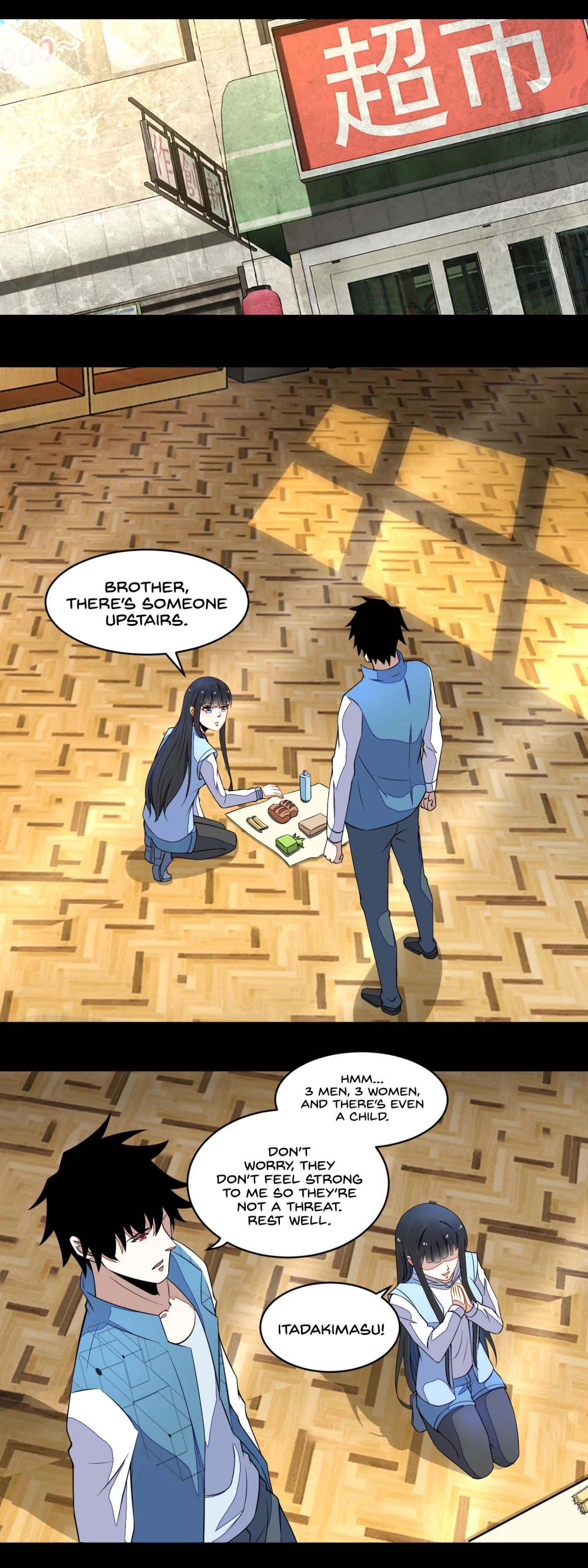 Page 11 of Chapter 155