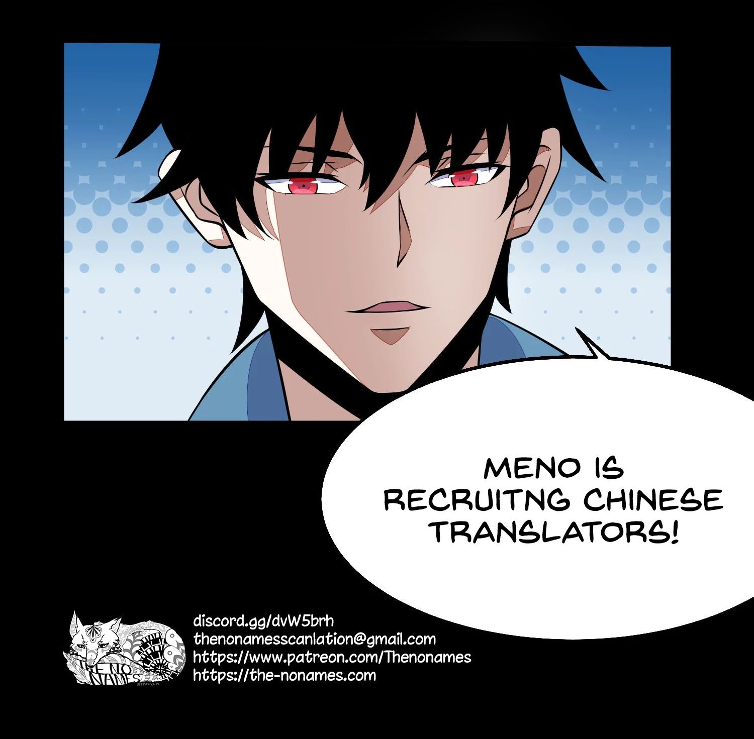 Page 15 of Chapter 155