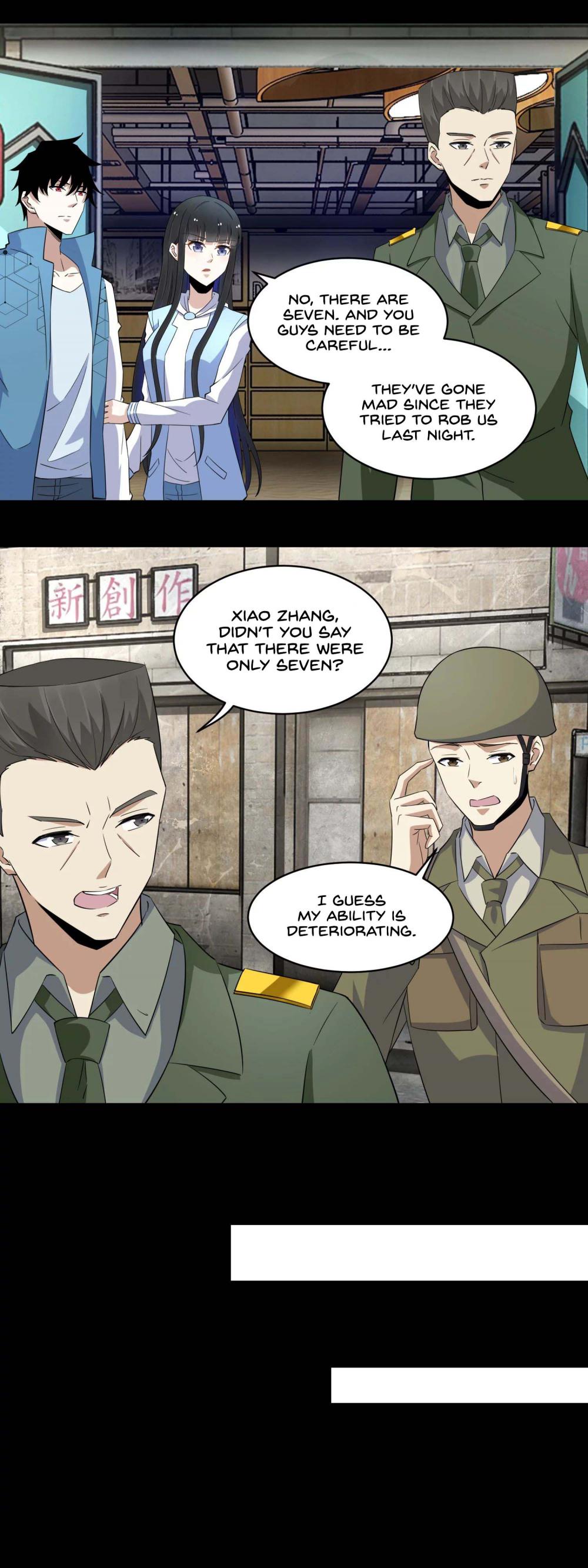 Page 8 of Chapter 156