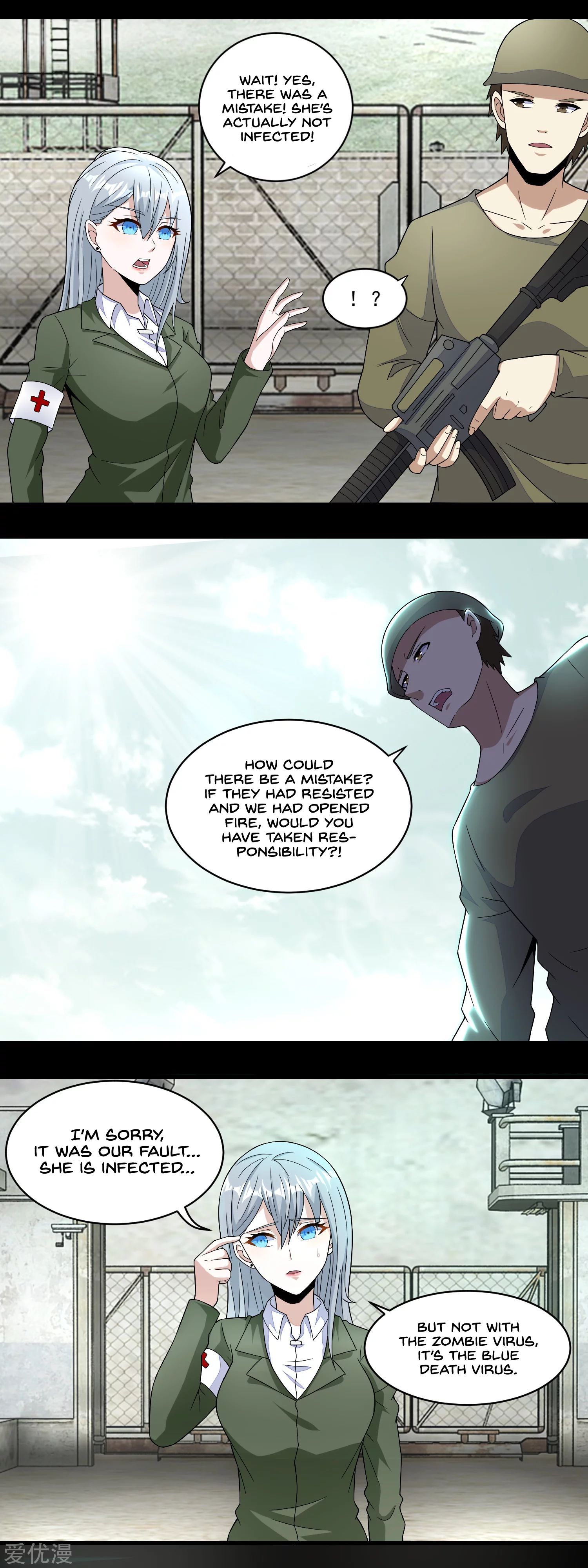 Page 3 of Chapter 157