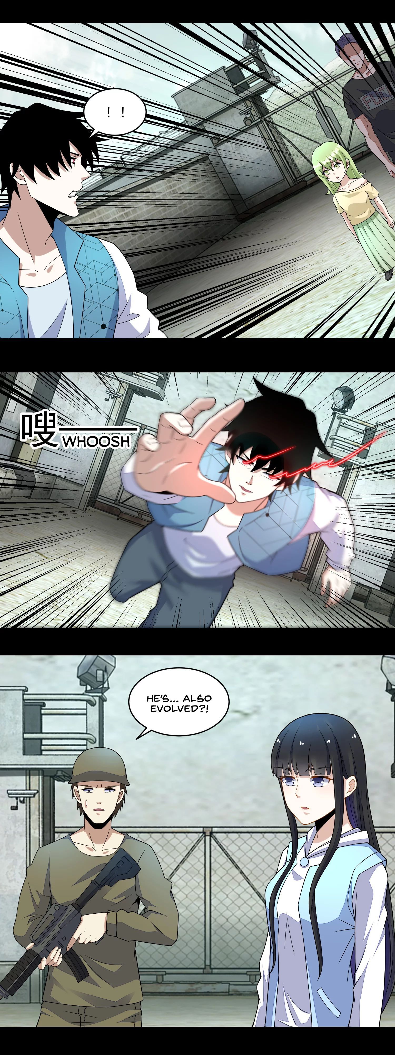 Page 5 of Chapter 157