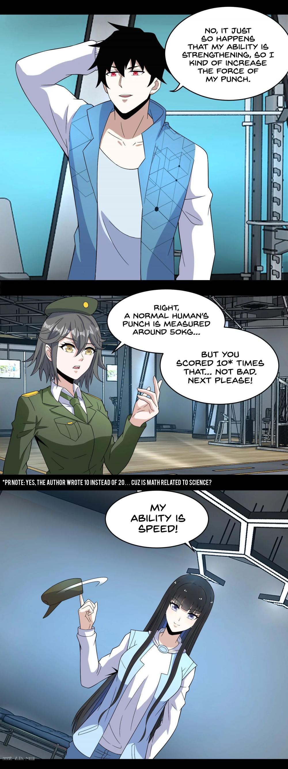 Page 12 of Chapter 158