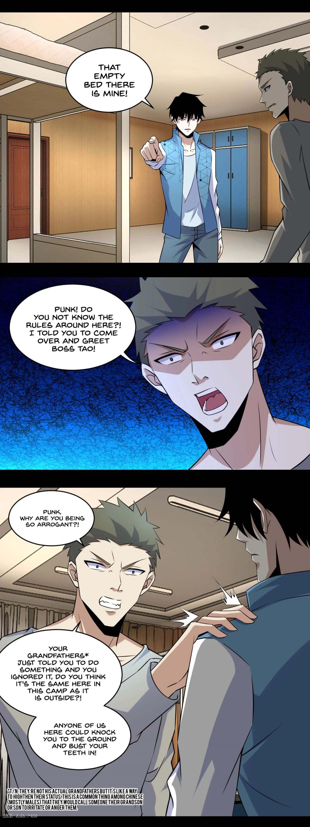 Page 5 of Chapter 159