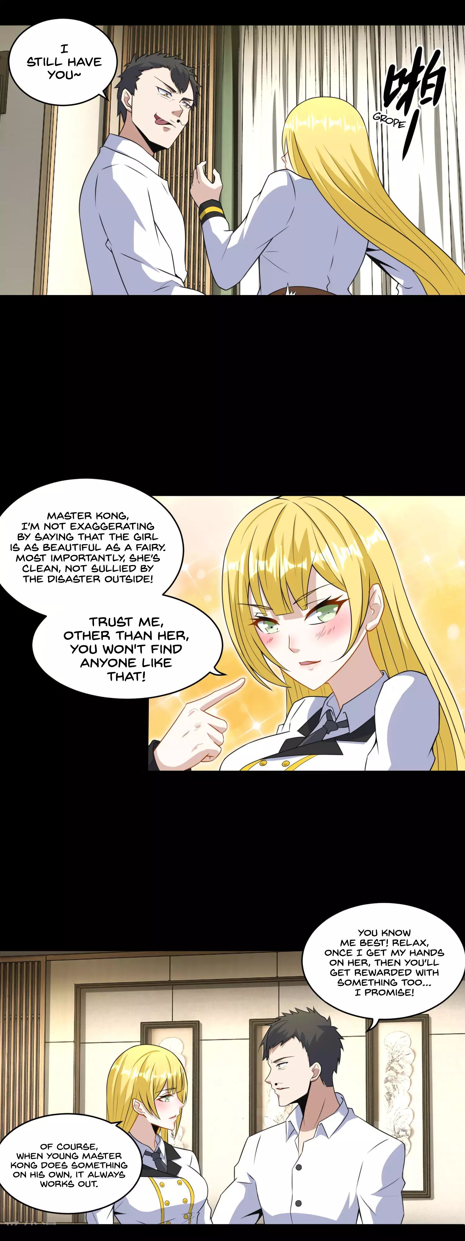 Page 5 of Chapter 160
