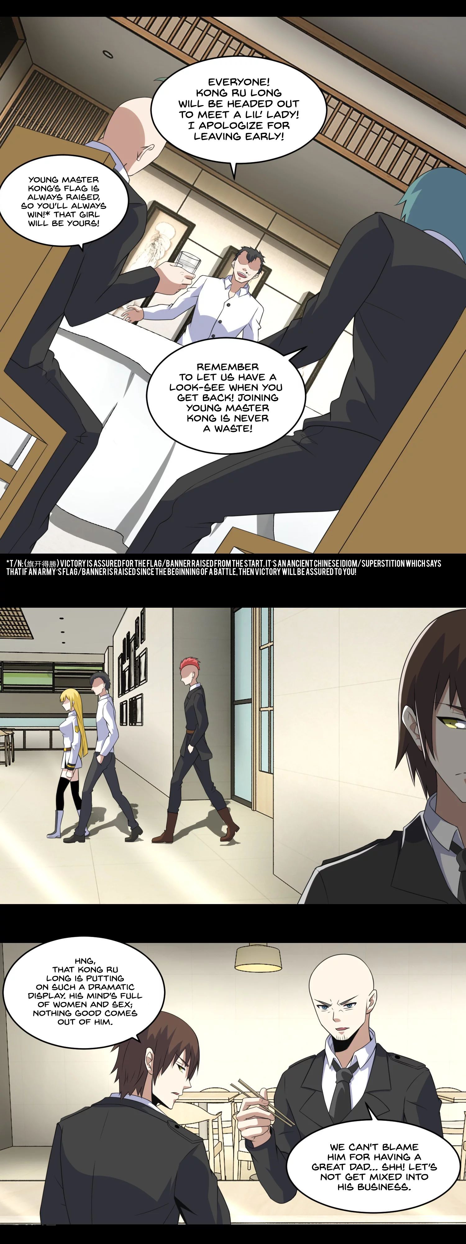 Page 6 of Chapter 160
