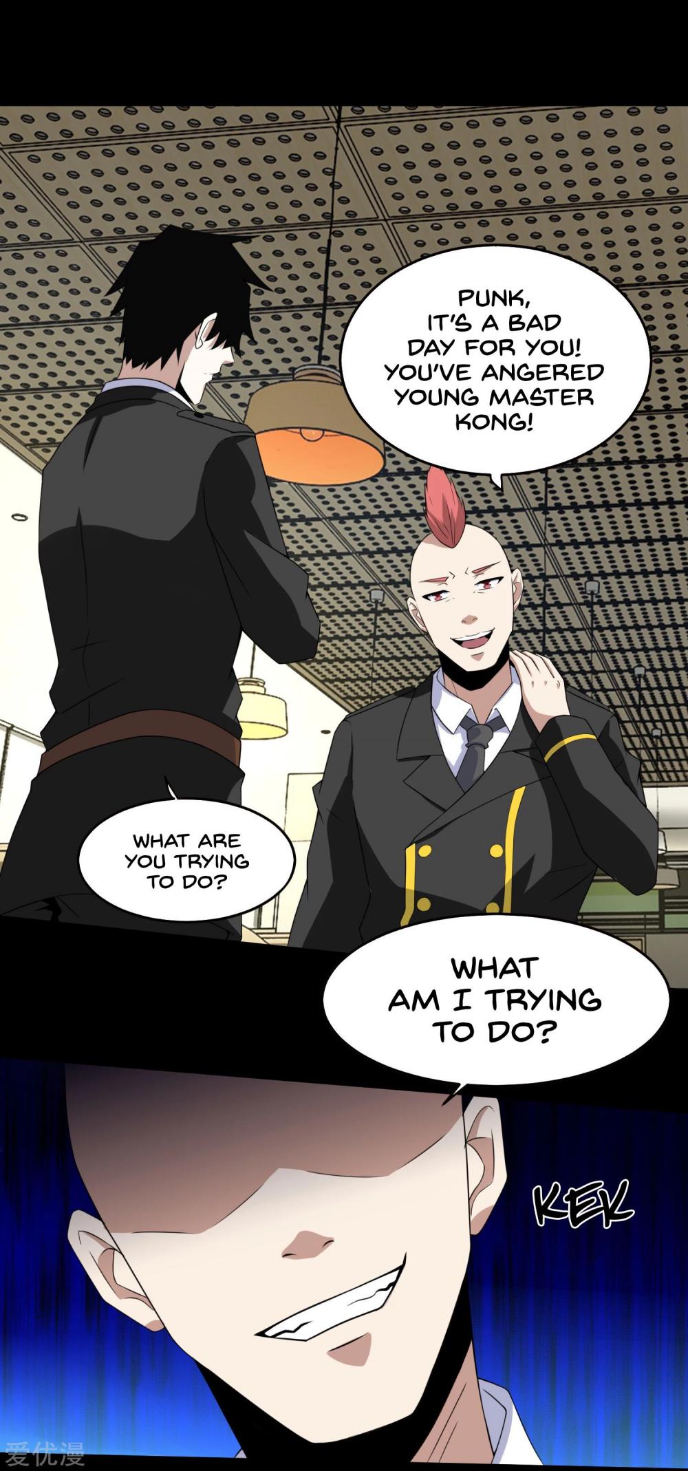 Page 4 of Chapter 161