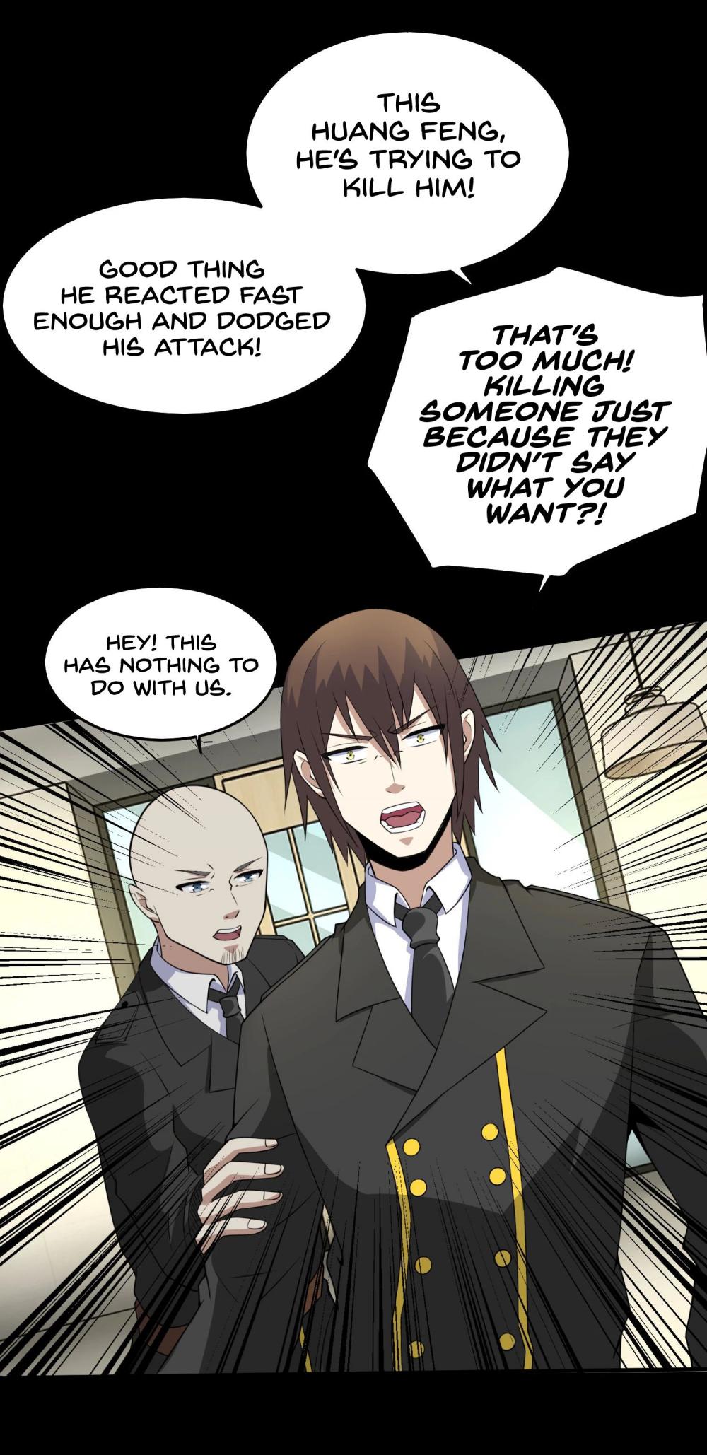 Page 7 of Chapter 161