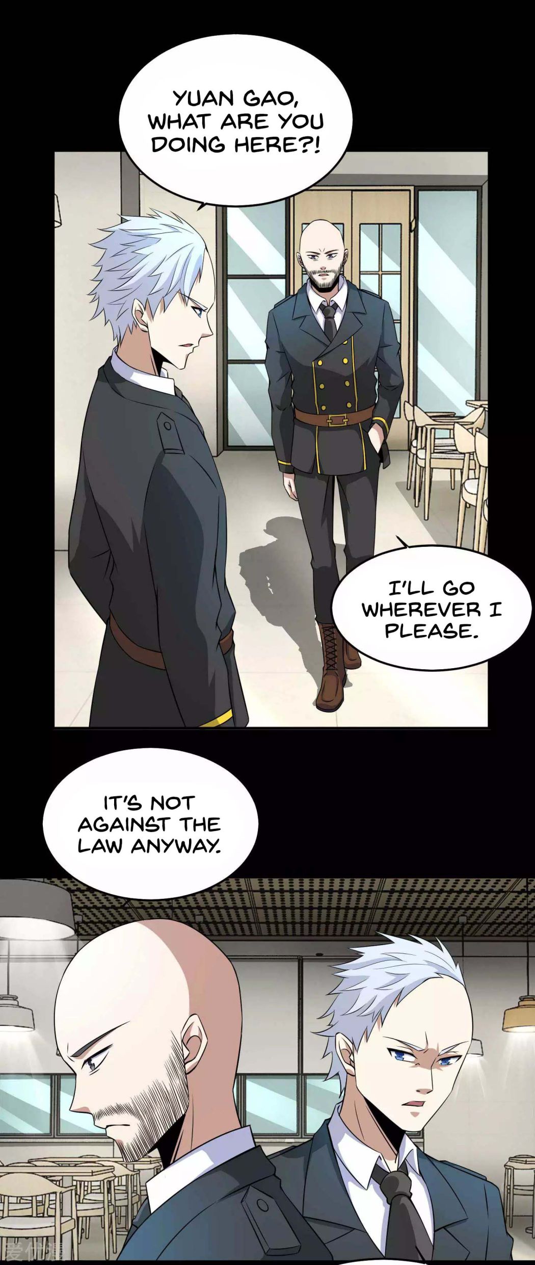 Page 2 of Chapter 162