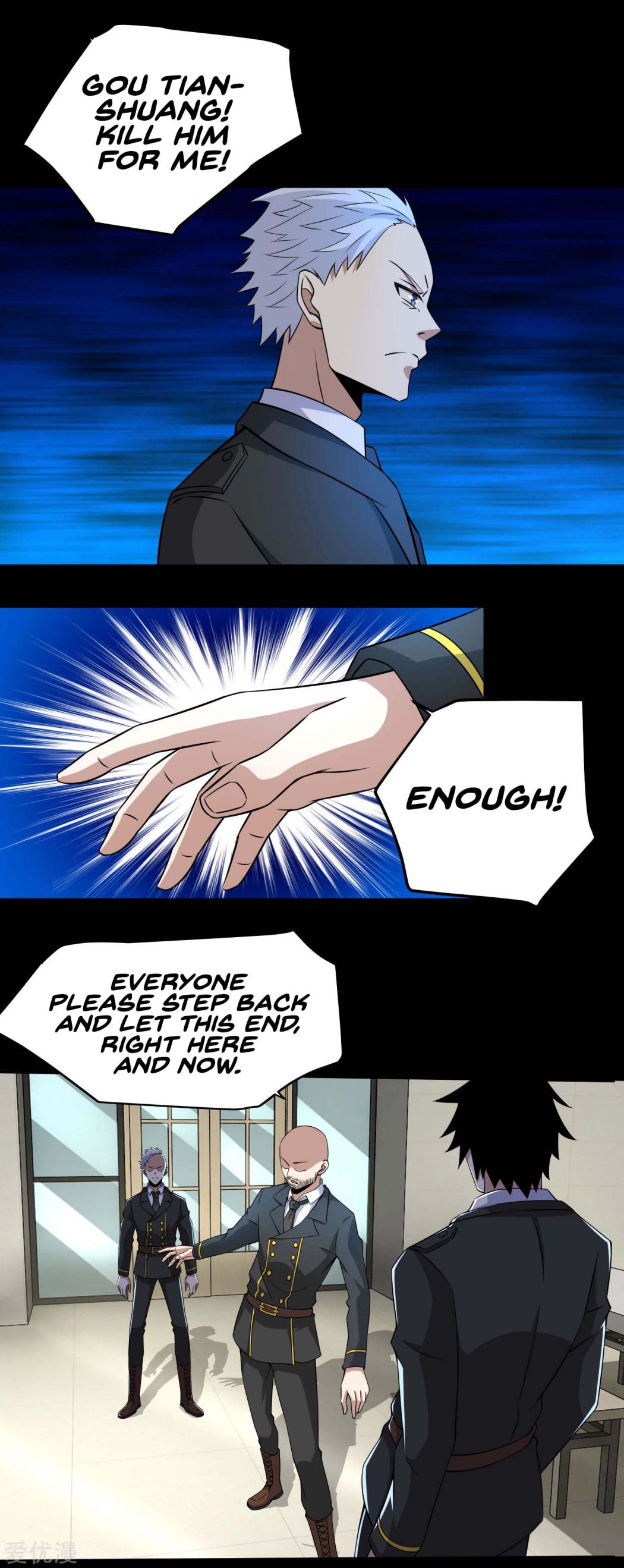 Page 8 of Chapter 162
