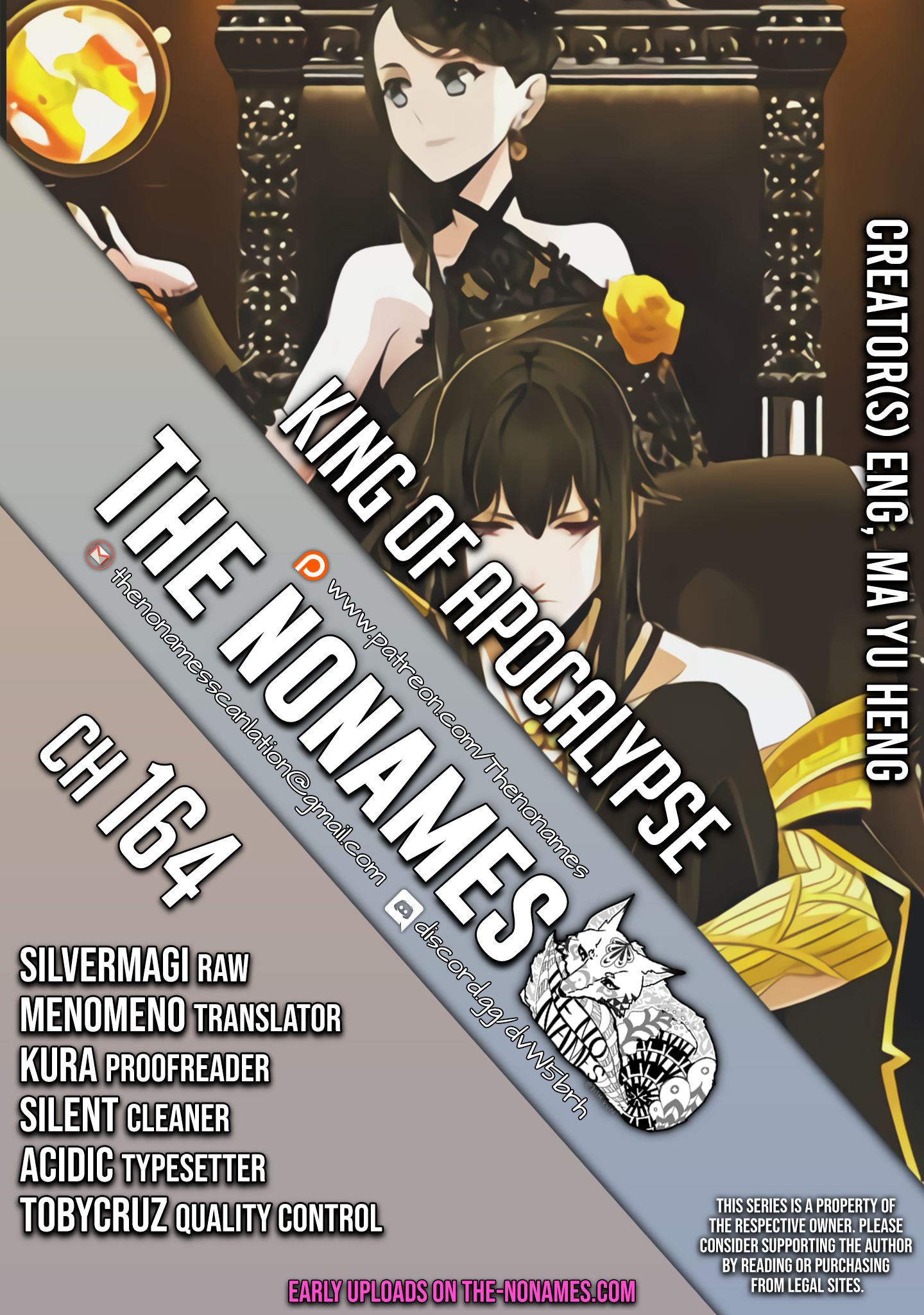 Page 1 of Chapter 164