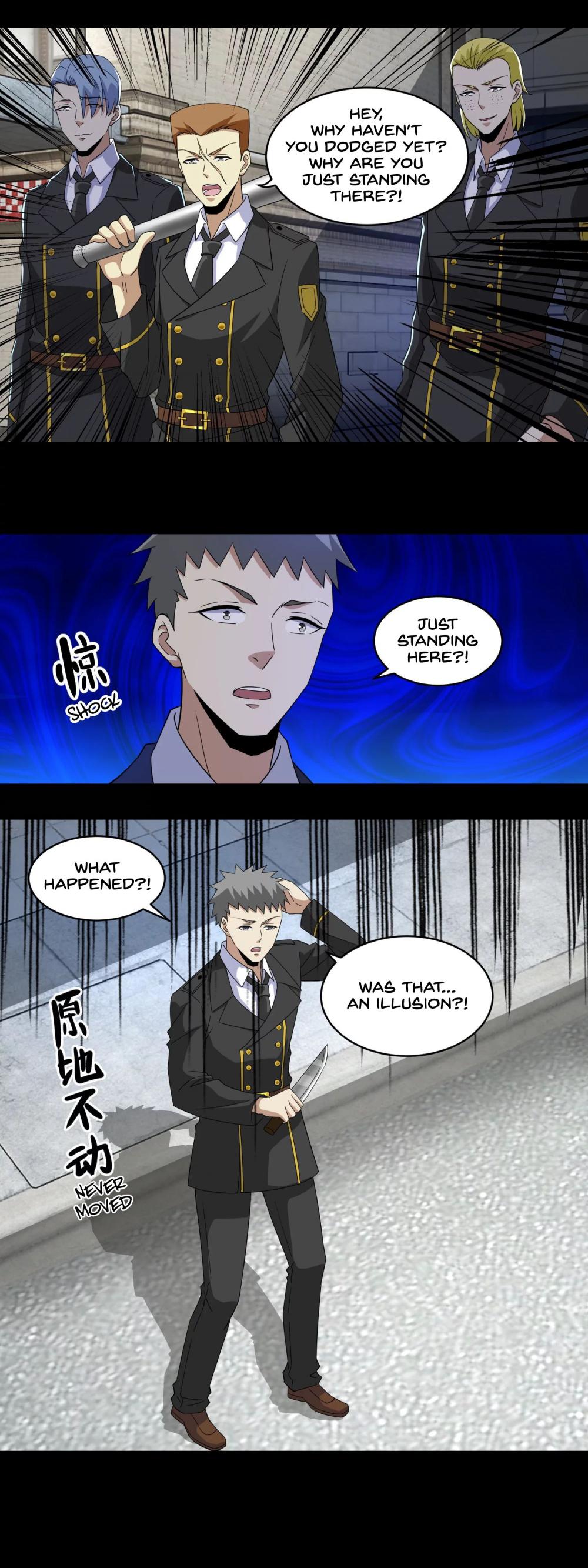 Page 4 of Chapter 164