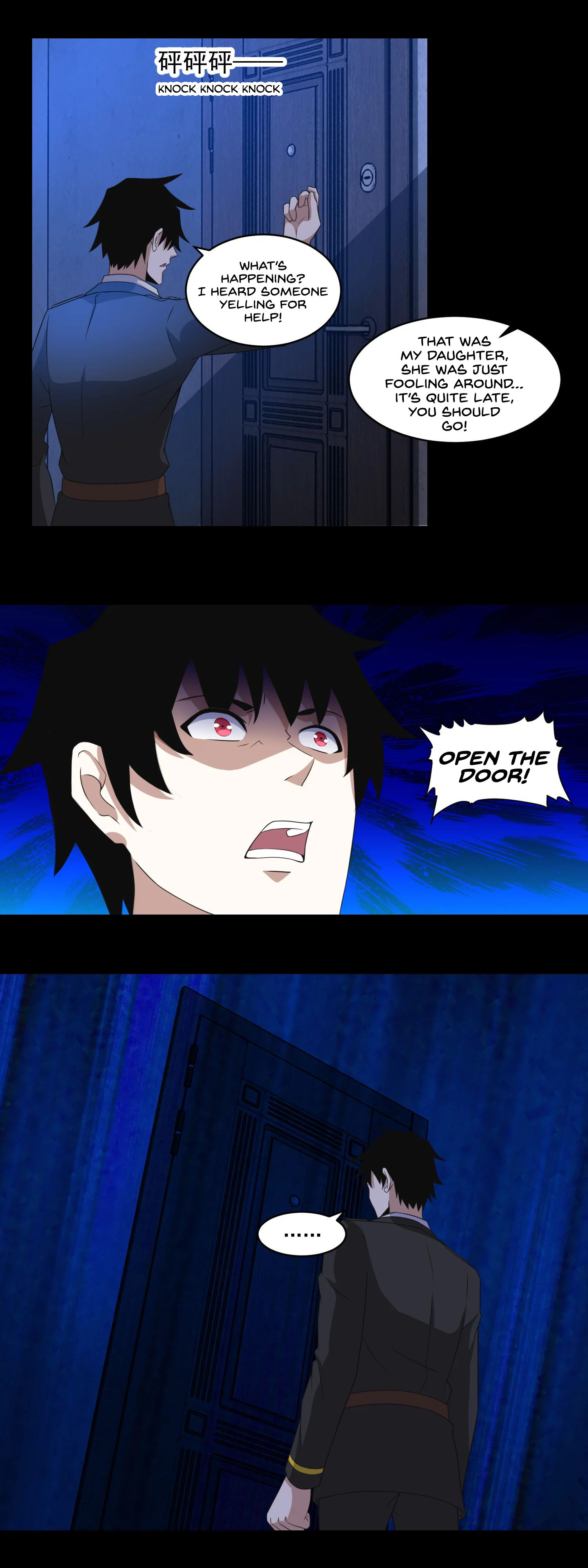 Page 3 of Chapter 166