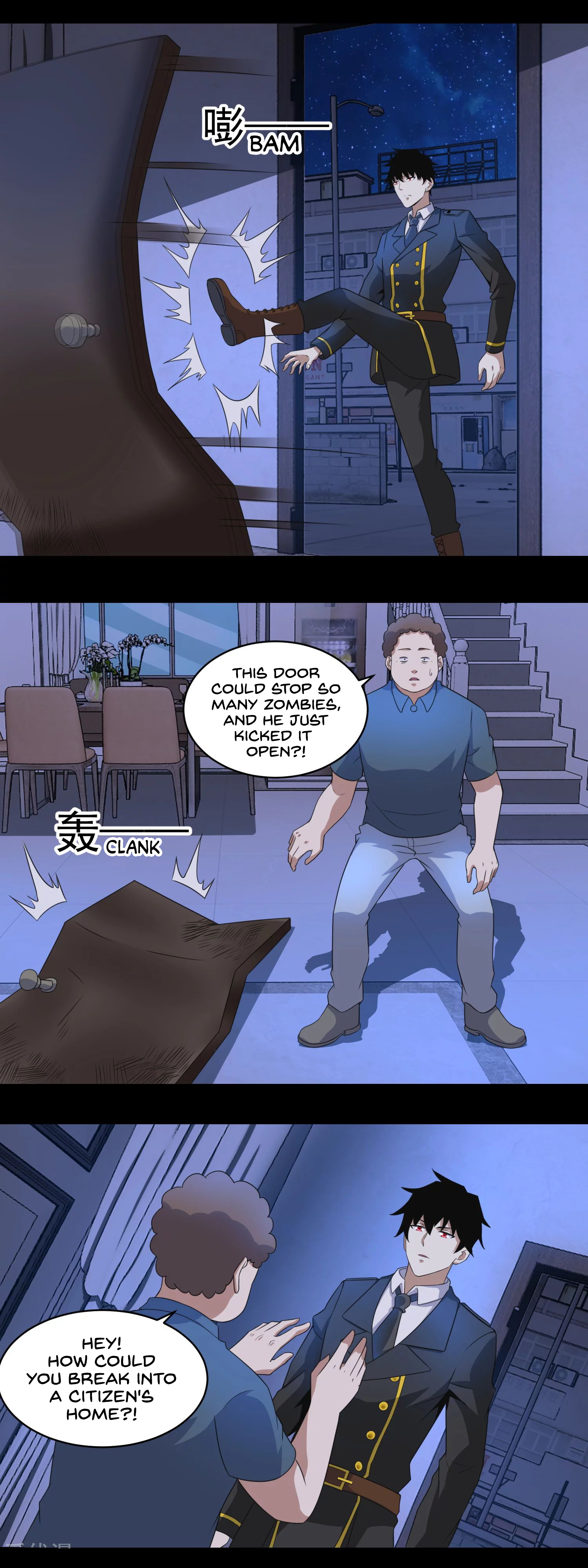 Page 4 of Chapter 166