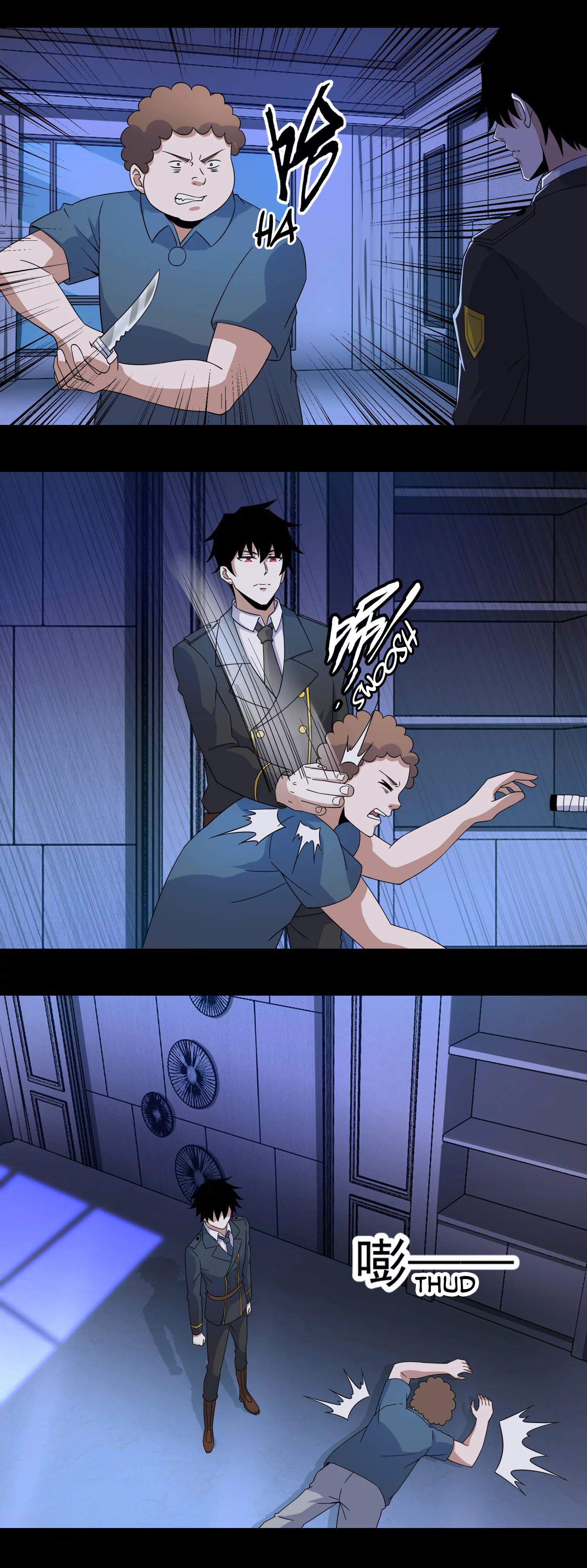 Page 8 of Chapter 166