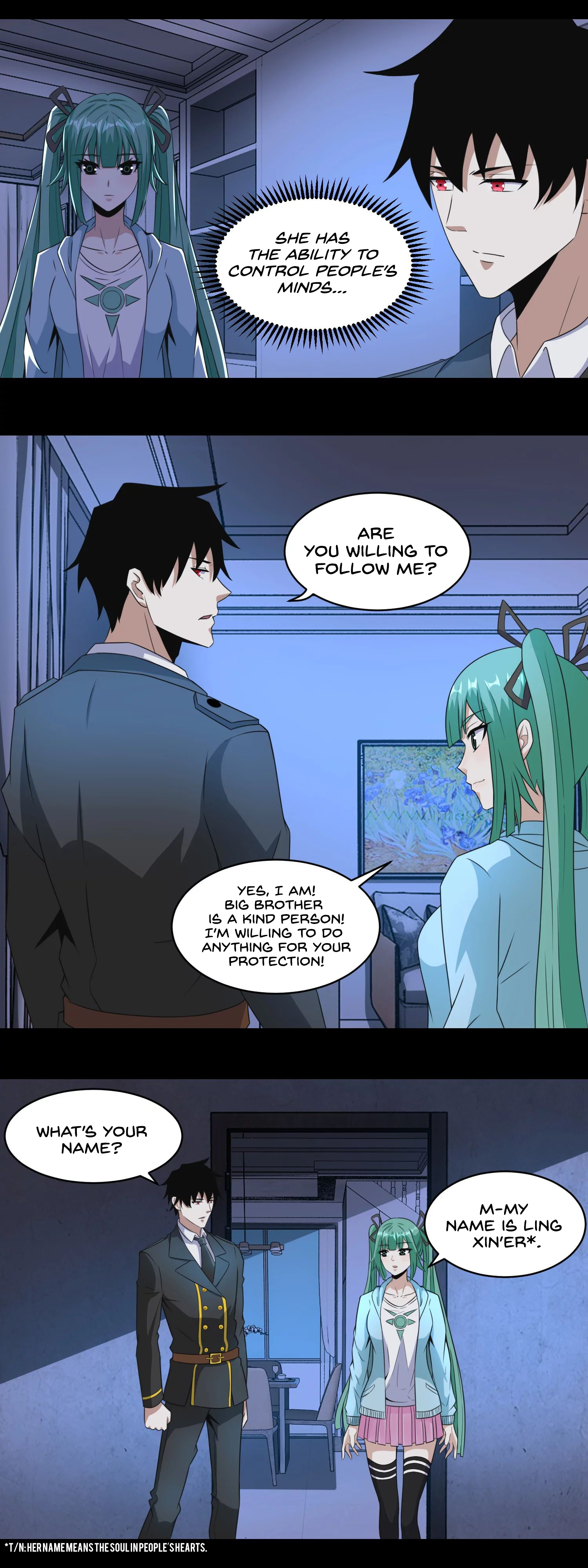 Page 12 of Chapter 166