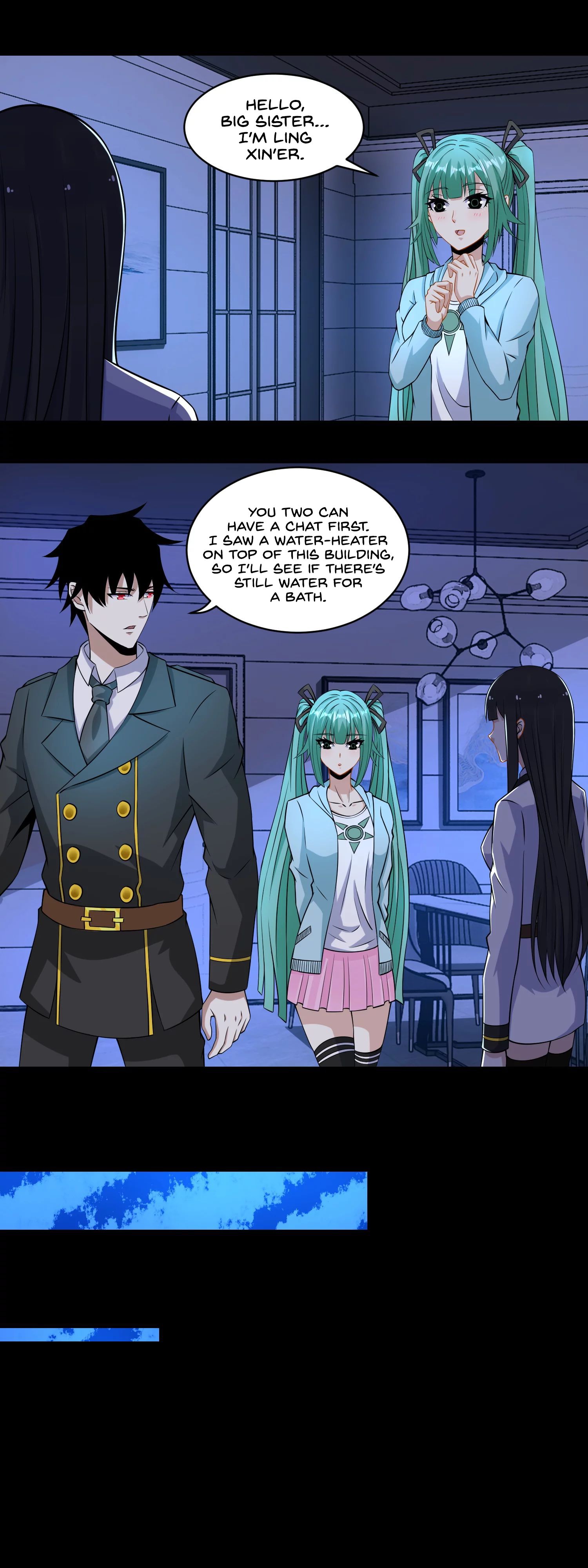 Page 5 of Chapter 167