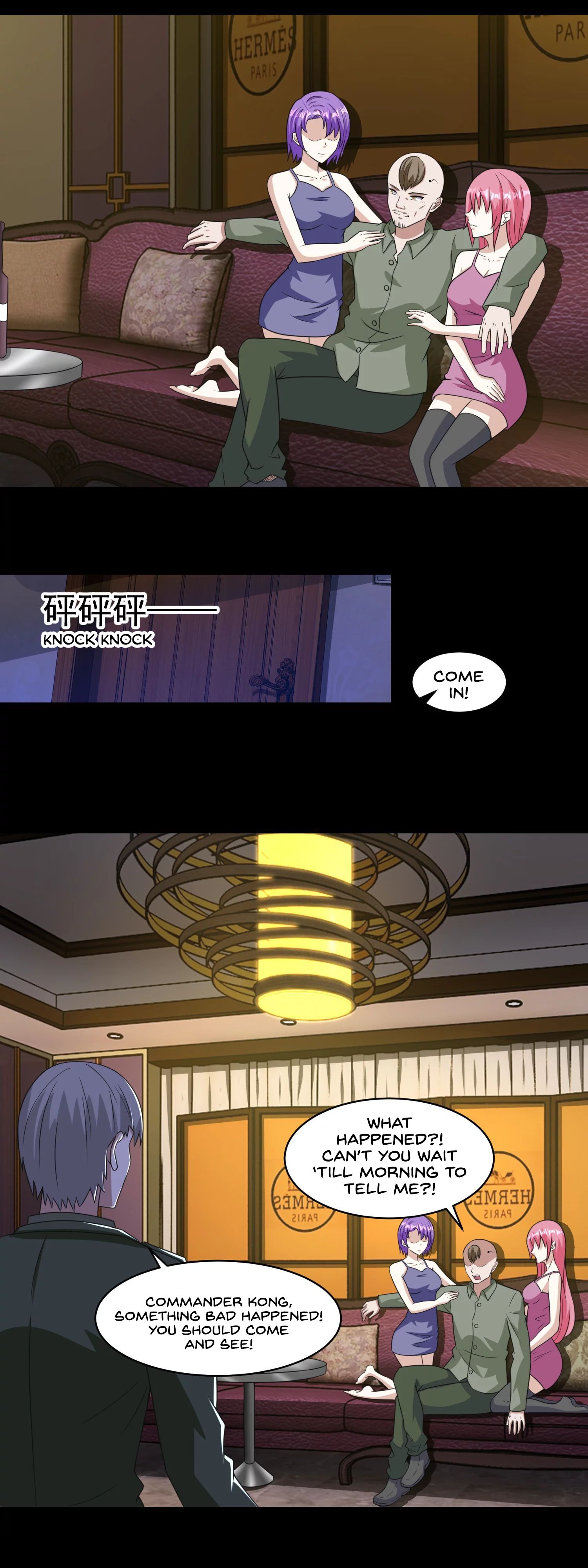Page 7 of Chapter 167